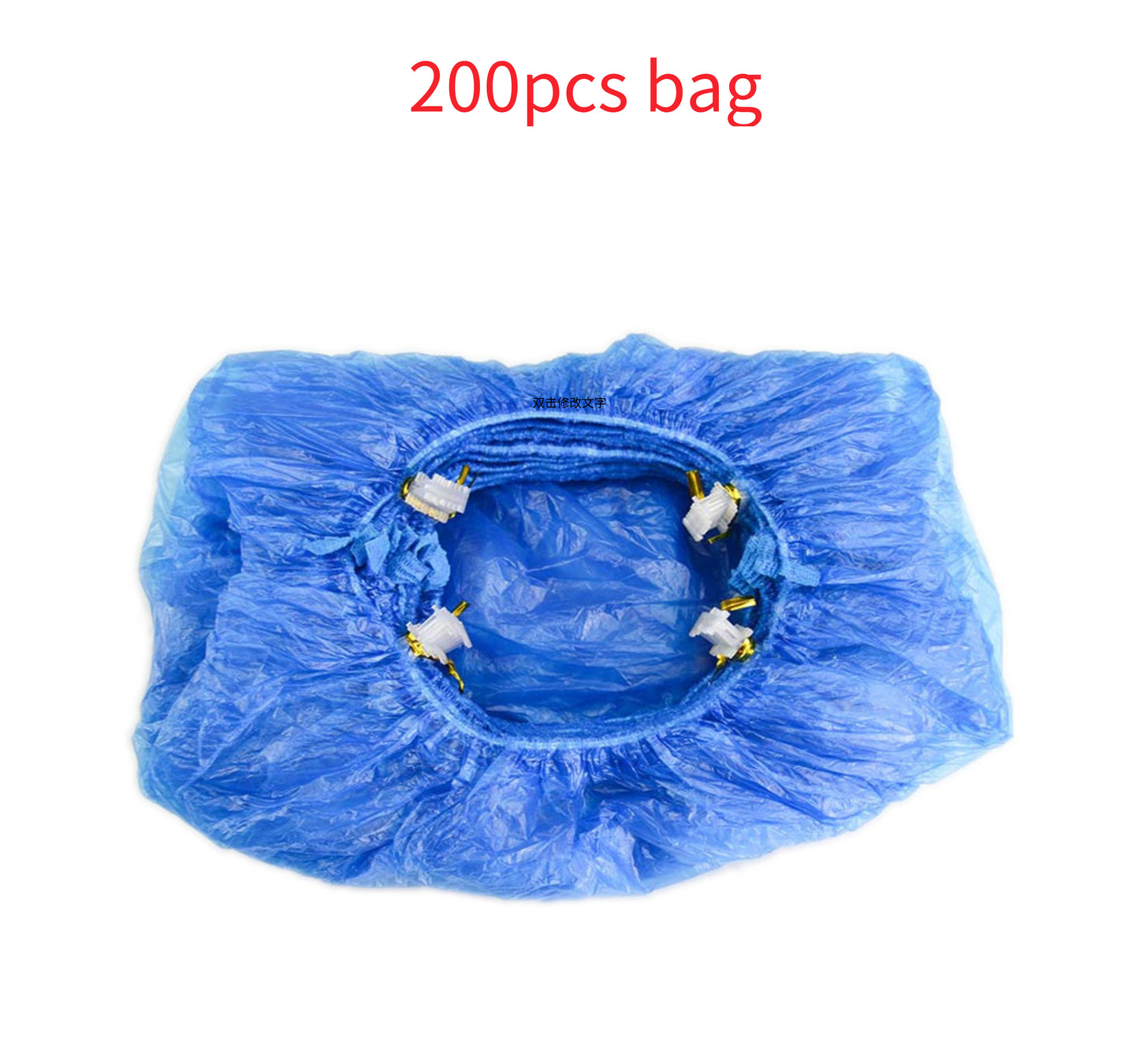 Disposable Overshoe Bag